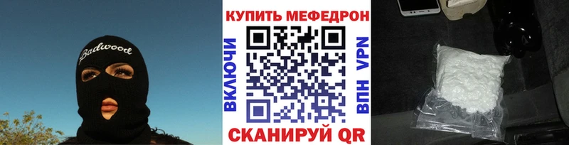 Как найти наркотики Сычёвка КОКАИН  Каннабис  МДМА  Alpha-PVP  ГАШИШ  Меф 