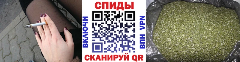 БУТИРАТ бутик Сычёвка