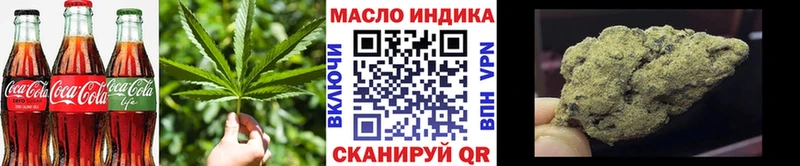 сколько стоит  Сычёвка  кракен вход  Canna-Cookies марихуана 