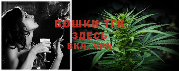 синтетический гашиш Белокуриха