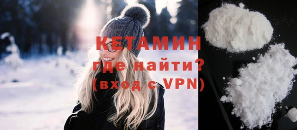твердый Беломорск