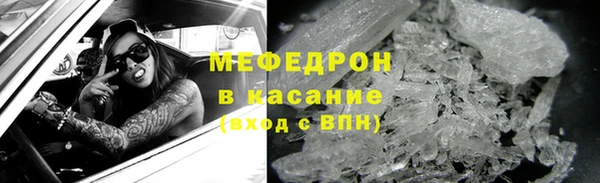 гашишное масло Белоозёрский