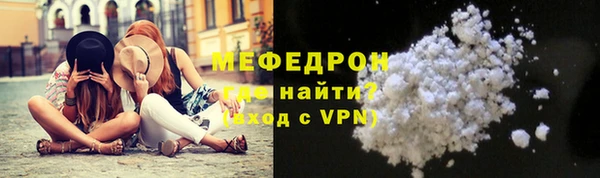 гашишное масло Белоозёрский