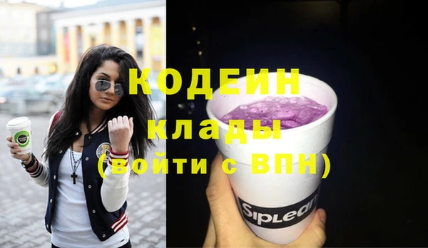 твердый Беломорск