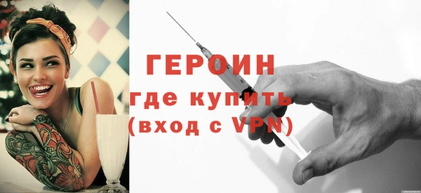 твердый Беломорск