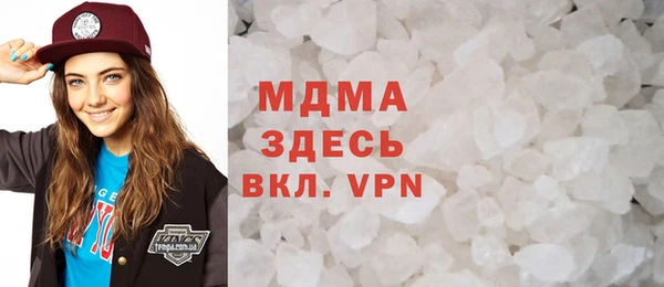 синтетический гашиш Белокуриха