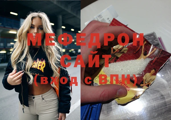 твердый Беломорск