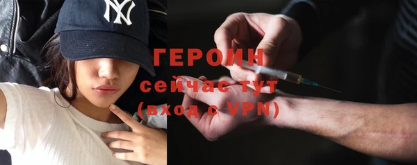 не бодяженный Киренск