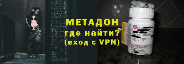 твердый Беломорск