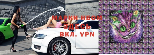 твердый Беломорск