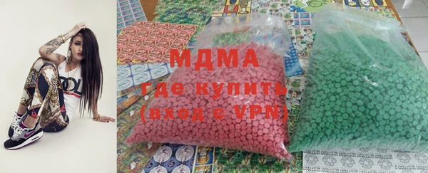 гашишное масло Белоозёрский