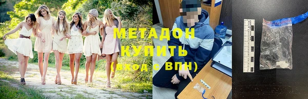 твердый Беломорск