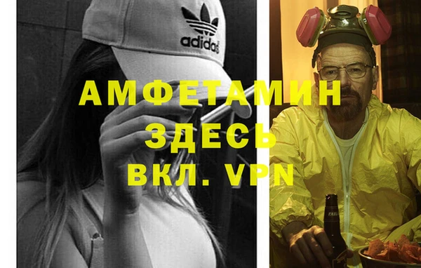 гашишное масло Белоозёрский