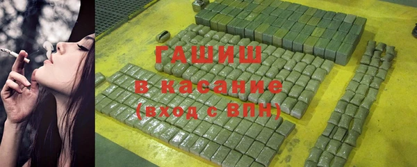 твердый Беломорск