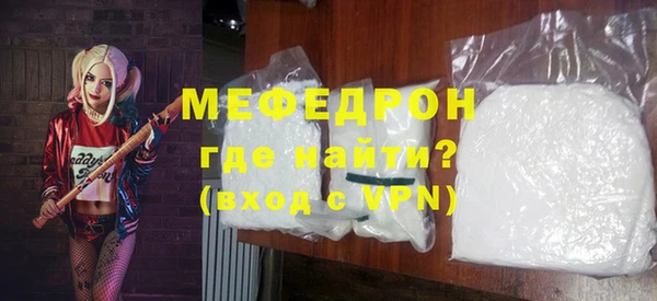 гашишное масло Белоозёрский