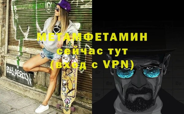 твердый Беломорск