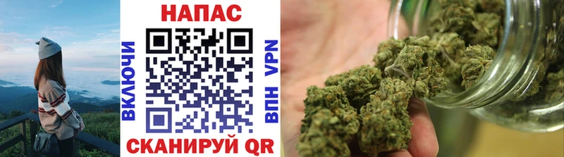 Бошки марихуана Ganja  Сычёвка 